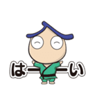 入門くんスタンプ（個別スタンプ：7）