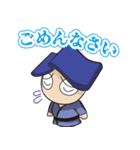 入門くんスタンプ（個別スタンプ：12）