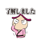 入門くんスタンプ（個別スタンプ：15）