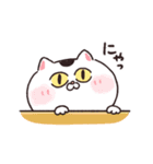 【動く！】ねこちゃんだもの番外編★台湾風（個別スタンプ：1）