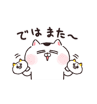 【動く！】ねこちゃんだもの番外編★台湾風（個別スタンプ：6）