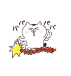 【動く！】ねこちゃんだもの番外編★台湾風（個別スタンプ：8）