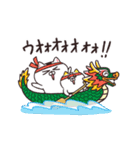 【動く！】ねこちゃんだもの番外編★台湾風（個別スタンプ：9）