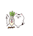 【動く！】ねこちゃんだもの番外編★台湾風（個別スタンプ：10）