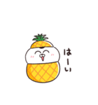 【動く！】ねこちゃんだもの番外編★台湾風（個別スタンプ：17）