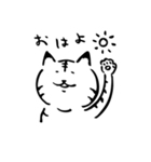 途艸のけっこう使えるユルい猫（個別スタンプ：1）