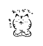 途艸のけっこう使えるユルい猫（個別スタンプ：2）