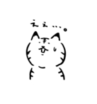 途艸のけっこう使えるユルい猫（個別スタンプ：5）