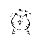 途艸のけっこう使えるユルい猫（個別スタンプ：6）