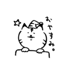 途艸のけっこう使えるユルい猫（個別スタンプ：9）