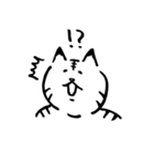 途艸のけっこう使えるユルい猫（個別スタンプ：12）