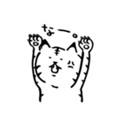 途艸のけっこう使えるユルい猫（個別スタンプ：16）