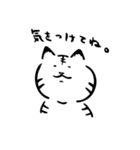 途艸のけっこう使えるユルい猫（個別スタンプ：19）