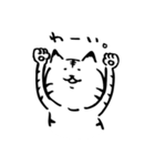 途艸のけっこう使えるユルい猫（個別スタンプ：22）