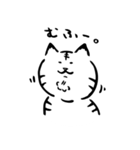途艸のけっこう使えるユルい猫（個別スタンプ：24）