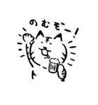 途艸のけっこう使えるユルい猫（個別スタンプ：26）