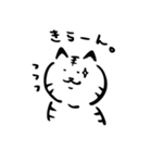 途艸のけっこう使えるユルい猫（個別スタンプ：28）