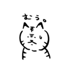 途艸のけっこう使えるユルい猫（個別スタンプ：29）
