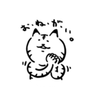 途艸のけっこう使えるユルい猫（個別スタンプ：31）