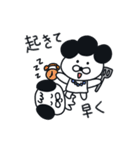 愛の小言、ママデン！（個別スタンプ：1）