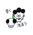愛の小言、ママデン！（個別スタンプ：2）