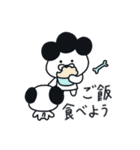 愛の小言、ママデン！（個別スタンプ：3）