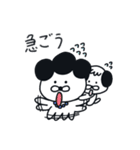 愛の小言、ママデン！（個別スタンプ：4）