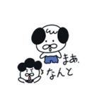 愛の小言、ママデン！（個別スタンプ：7）
