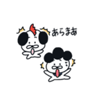 愛の小言、ママデン！（個別スタンプ：8）