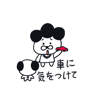 愛の小言、ママデン！（個別スタンプ：10）