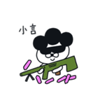 愛の小言、ママデン！（個別スタンプ：12）