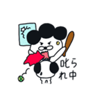 愛の小言、ママデン！（個別スタンプ：19）
