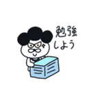 愛の小言、ママデン！（個別スタンプ：21）