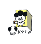 愛の小言、ママデン！（個別スタンプ：24）
