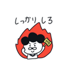 愛の小言、ママデン！（個別スタンプ：28）