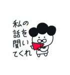 愛の小言、ママデン！（個別スタンプ：31）
