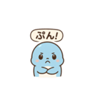 いるかのるんちゃん（個別スタンプ：1）