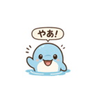 いるかのるんちゃん（個別スタンプ：2）