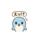 いるかのるんちゃん（個別スタンプ：3）