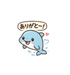 いるかのるんちゃん（個別スタンプ：4）