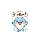 いるかのるんちゃん（個別スタンプ：6）
