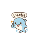 いるかのるんちゃん（個別スタンプ：7）