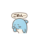 いるかのるんちゃん（個別スタンプ：8）