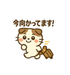 可愛い！猫まみれスタンプ〜第二弾（個別スタンプ：4）