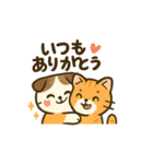 可愛い！猫まみれスタンプ〜第二弾（個別スタンプ：5）