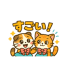 可愛い！猫まみれスタンプ〜第二弾（個別スタンプ：11）