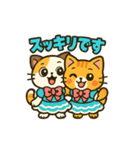 可愛い！猫まみれスタンプ〜第二弾（個別スタンプ：12）