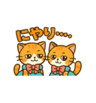 可愛い！猫まみれスタンプ〜第二弾（個別スタンプ：13）