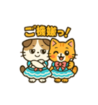 可愛い！猫まみれスタンプ〜第二弾（個別スタンプ：15）