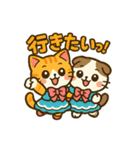 可愛い！猫まみれスタンプ〜第二弾（個別スタンプ：16）
